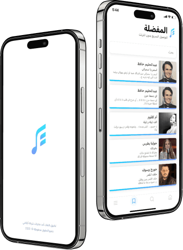 iphone mock up
